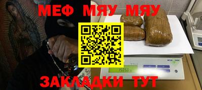 a pvp Пушкино