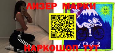 мефедрон VHQ Пугачёв