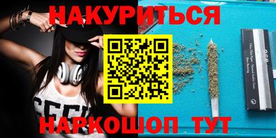 a pvp Пушкино