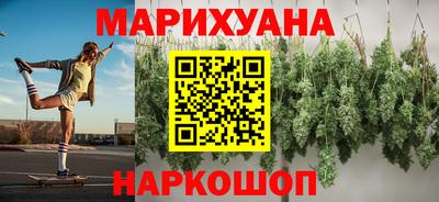 мефедрон VHQ Пугачёв