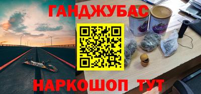 a pvp Пушкино
