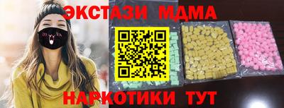 a pvp Пушкино