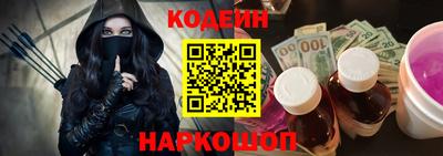 a pvp Пушкино