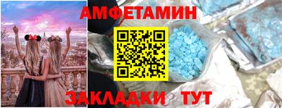 дурь Пенза