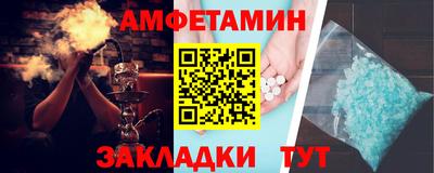 СК Пыть-Ях