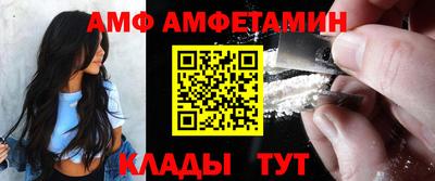 СК Пыть-Ях