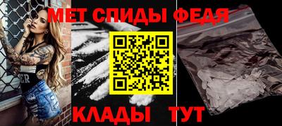 СК Пыть-Ях