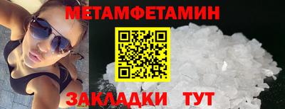 a pvp Пушкино