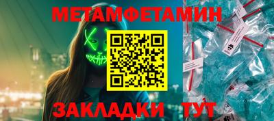СК Пыть-Ях