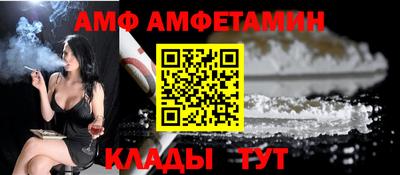 a pvp Пушкино