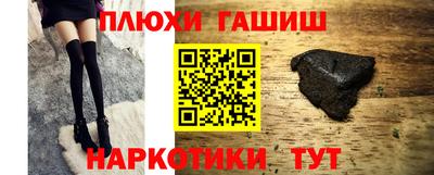 СК Пыть-Ях