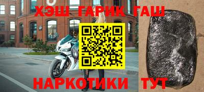 СК Пыть-Ях