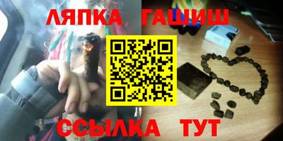 СК Пыть-Ях