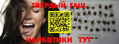 a pvp Пушкино