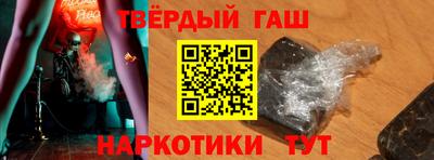 СК Пыть-Ях