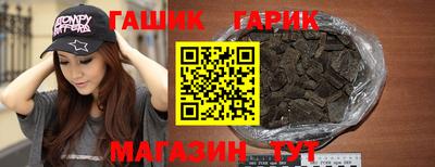 мефедрон VHQ Пугачёв