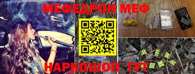 a pvp Пушкино