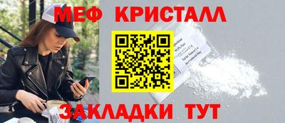 a pvp Пушкино