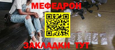 СК Пыть-Ях